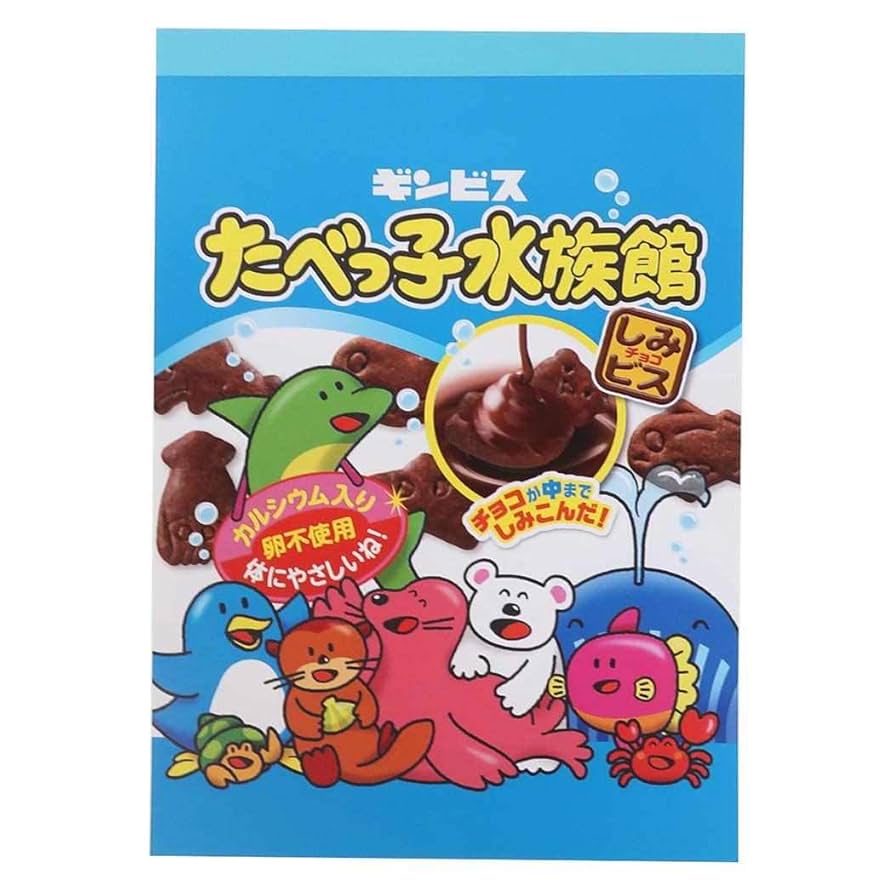 たべっ子どうぶつ メモ帳 19点セット td-s28465_1.jpg